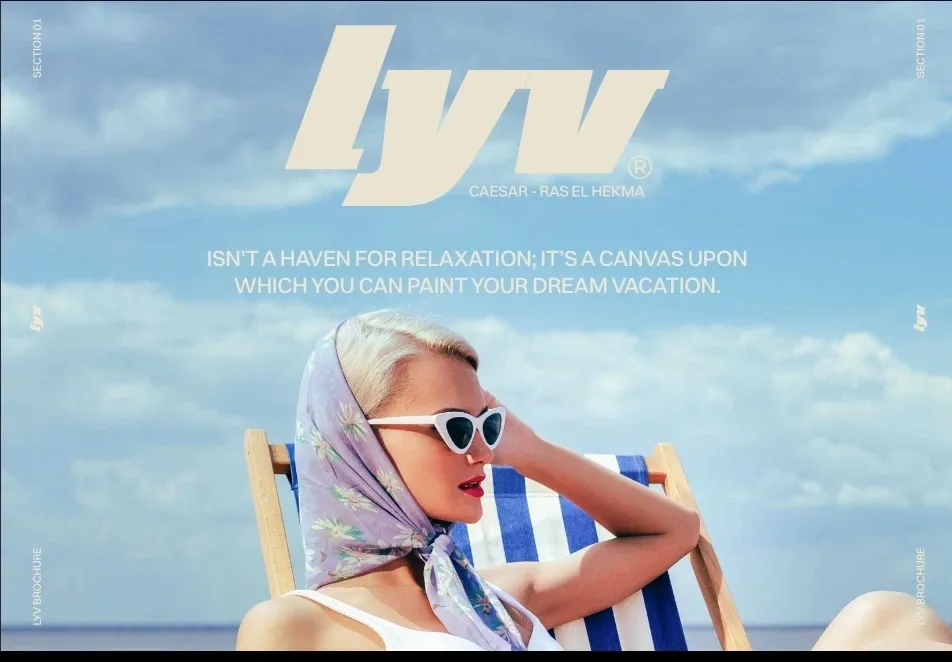 Lyv Caesar Ras El Hekma